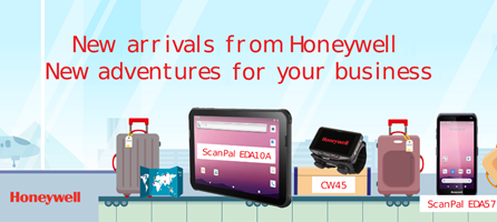Descoperă cele mai noi produse Honeywell!