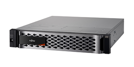 RX2520-M5